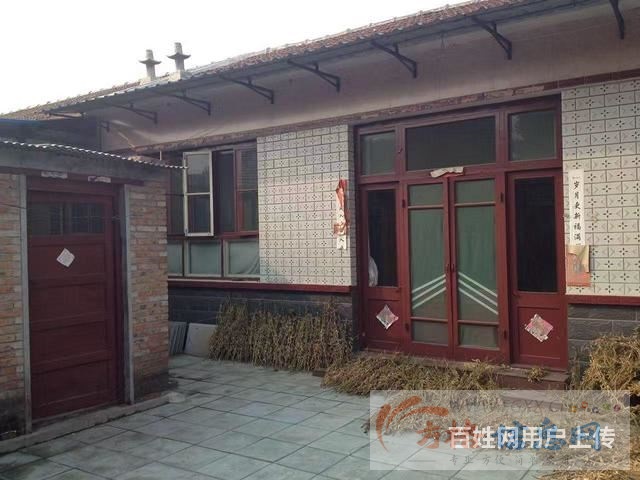 平房独门独院